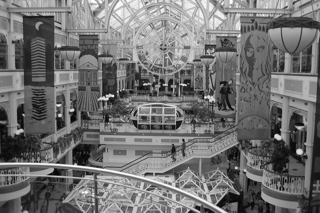 St Stephens Green shopping centre